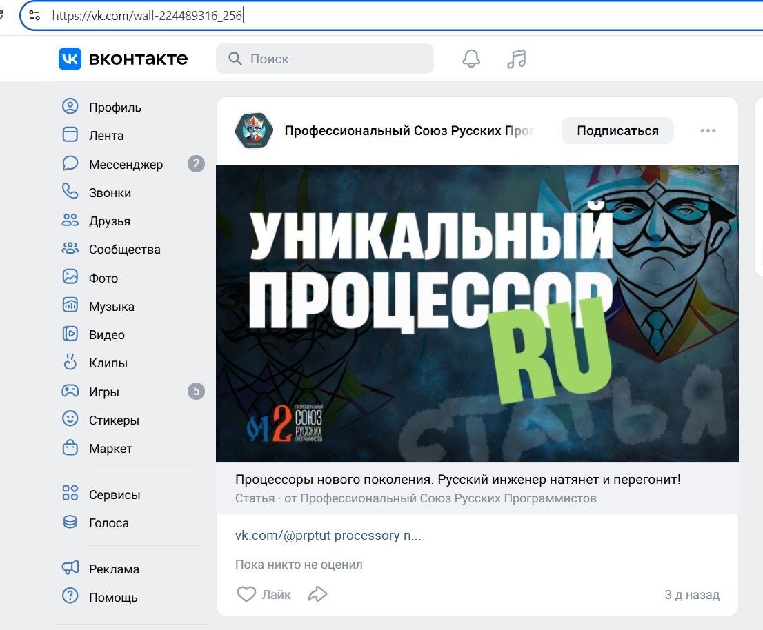 Burilichev_Pavel_001__SoR_023__-VK.jpg Burilichev_Pavel_001__SoR_023__-VK.jpg